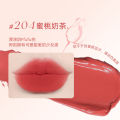 NOVO Silky Powder Mist Marshmallow Lip Cream Velvet Matte Matte Waterproof Not Easy to Fade Non-stick Cup Whitening Lipstick. 