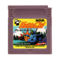 GBC Game Cartridge Castlevania For the Frog the Bell Tolls Perfect Dark Himes Quest 16 Bit Video Game Console Card. 