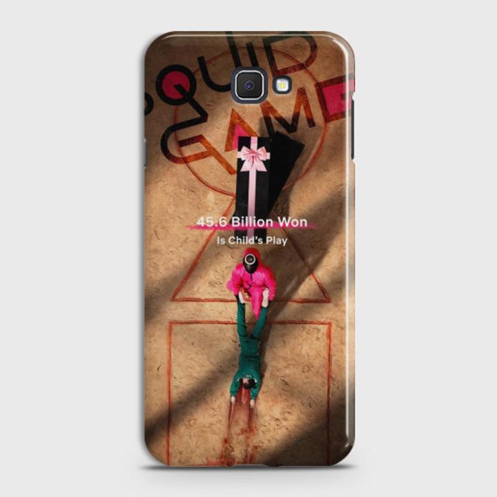 Samsung J4 Core Cover - SkinLee HQ Hard Case - Is Child Play game - SKINLEE-696-1-419-278