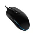 RGB Light 8000DPI Wired Gaming Mouse Computer PC 6-keys Game Mice Electronics Wired Gaming Mouse Notebook PC 6-keys Game Gamer. 