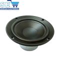 5.5" Inch 4-8 Ohm 60W Denmark Status Woofer Speaker. 