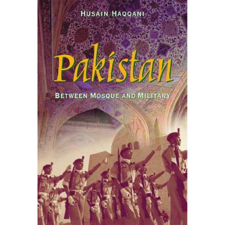 Pakistan Between Mosque and Military (Husain Haqqani) PDF Printed