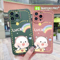 chenyyka For iPhone 7 Plus Case With New Design Thin Phone Case Lucky Animal Shockproof Square Edge Softcase Pattern Silicone Casing Full Cover Angel Eye Camera Protection Cases. 