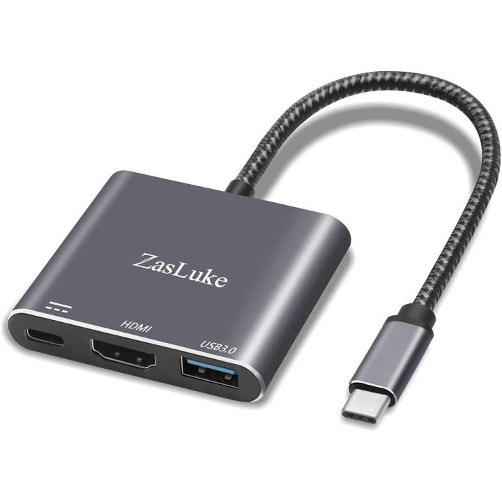 ZasLuke USB C to HDMI Adapter