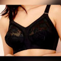 Branded Full Coverage Bra Minimizer. 