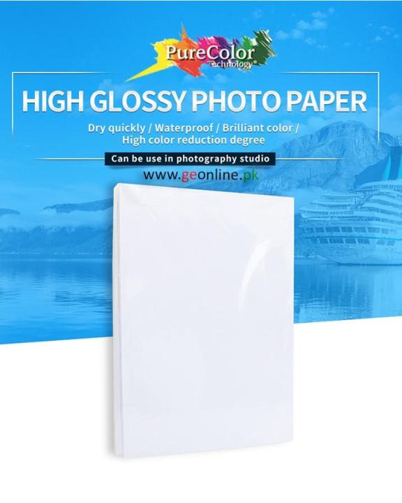 4R%204X6%20100%20Sheets%20Geonlinepk%20Purecolor%20Glossy%20Photo%20Paper%20for%20Inkjet%20Printer%20Hp%20Epson%20Brothers%20Canon%20-%20Image%207