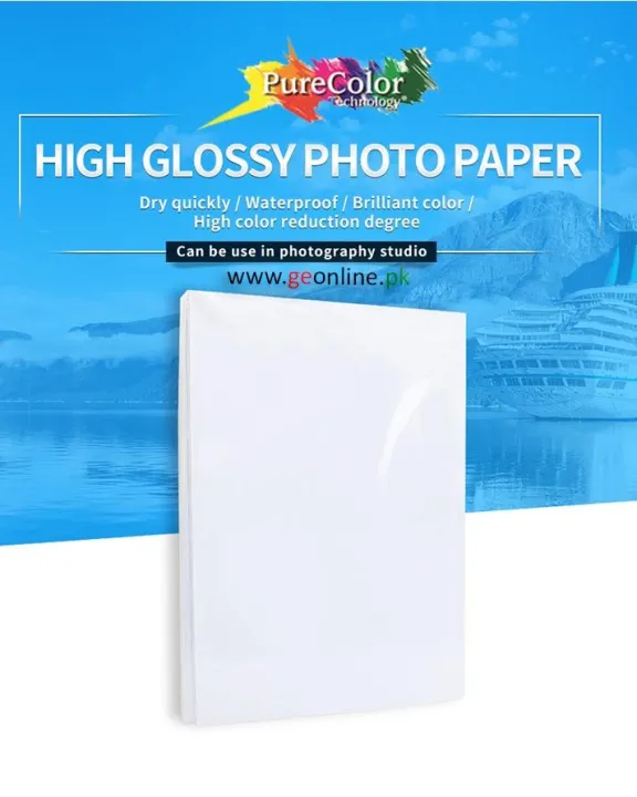 4R%204X6%20100%20Sheets%20Geonlinepk%20Purecolor%20Glossy%20Photo%20Paper%20for%20Inkjet%20Printer%20Hp%20Epson%20Brothers%20Canon%20-%20Image%207