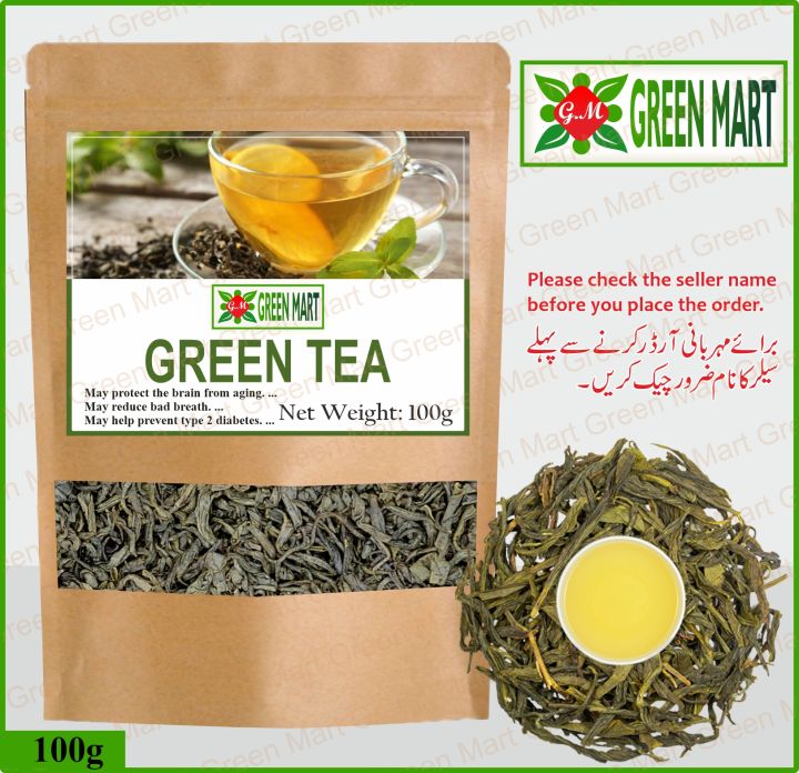 Green%20Tea%20Natural%20100g%20-%20Image%202