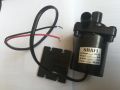 Shafi 12V DC 8Watt Brushless Water Pump. 