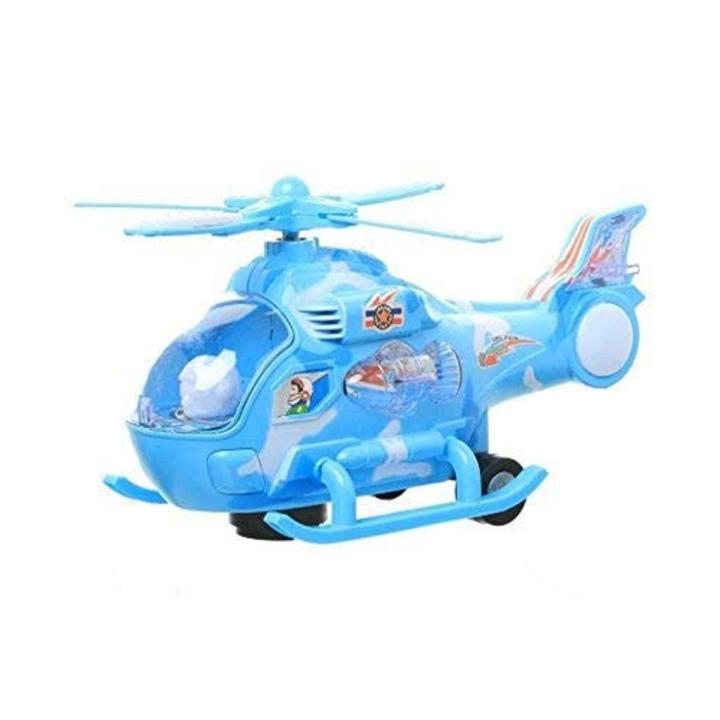 Helicopter With Flashing Lights Toys For Kids Daraz.pk