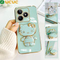UCUC for Realme C53 C51 / Narzo N53 Note 50 Back Cover Cute kitty Mirror Multifunction Folding Bracket Luxury 6D Plating Case Soft Silicone Square Phone Cases for Boys for Girls. 