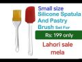Silicon Spatula and Brush Set for Non Stick Cooking Oiling and Baking - Multicolor. 