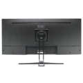 EASE PG34RWI 34″ Curved IPS Monitor. 
