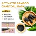 Lichen Blackhead Remover Mask, Peel Off Face Mask, Charcoal Face Mask for Black Head Remover, Skin Deep Cleansing for Face Nose Blackhead Pores Acne, Women & Men Face Skin Care - 100 ml. 