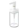 IKEA Soap Dispenser IKEA TACKAN Liquid Soap Container Glass Soap Dispenser Volume 200 ml. 
