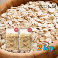 Oatmeal / Rolled oats 2 Kg ADLO. 