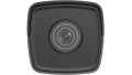 Hikvision camera 2MP DS-2CD1023GO-I Outdoor Camera , Security Camera , CCTV Camera. 