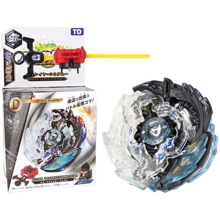Cute Black Dragon Beyblade Full Metal Quality With Launcher & Guide