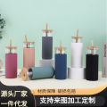 Cross-Border Creative Bamboo Cover Borosilicate Straw Glass Cup with Silicone Case Simple Milky Tea Cup Tumbler CustomizationLOGO. 