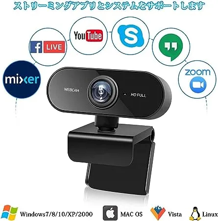 Usb Webcam Webcam Para Pc Windows Computer Webcam Para Laptop