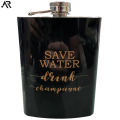 Indian Imported Leak Proof Stainless Steel Hip Flask - 8oz Pocket Size Liquor Storage Pocket Hip Flask - 236ml. 