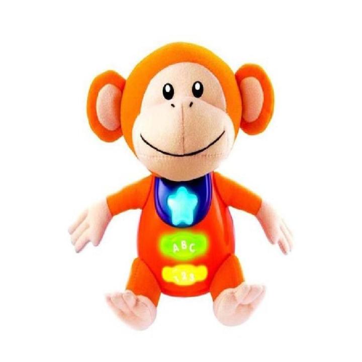 My Smart Pal Monkey For Kids - Multicolourcolour-(K.S.)