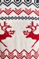 Trendyol Collection Beige Men Jacquard Christmas Themed Knitwear Sweater TMNAW20KZ0782. 