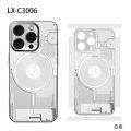 X Ray Design Skin for iPhone 12 13 14 15 Pro Max Plus Back Screen Protector Film Cover X-rayed Tear Down 3M Wrap Matte Sticker. 