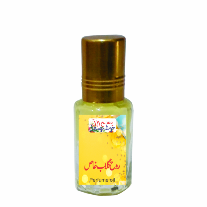 Attar Rooh e Gula Khaas (Special) - Premium Arabic Perfume - Pure Concentrated Attar | Bismillah Bazar