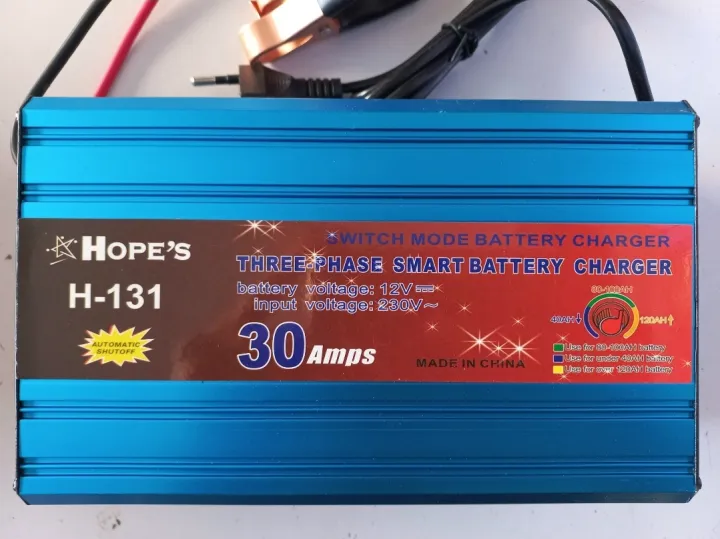 HOPE%E2%80%99S%20H-131%20Three%20Phase%20Smart%20Battery%20Charger%2030%20Amp%20Switch%20Mode%20Battery%20Charger%20-%20Image%204