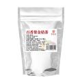 Qiaoyuntang Passion Fruit Kumquat Tea 50g/bag Dried Kumquat Passion Fruit Honey Tea Rock Sugar Dried Fruit Tea. 