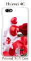 Huawei Honor 4C Printed Mobile Cover - 03. 