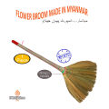Pack Of 1 & 3 Best Quality Imported Flower Broom With Stick, Phool Jharu, Flower Stick Broom For Cleaning, Long Flower Broom. 