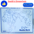 Map of World , Pakistan and Islamic Countries including Outline Map. 