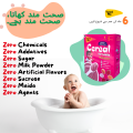 baby food-cereal Organic food, Rice, Jowar & millets with other all kind dals, dates almond 200gm. 