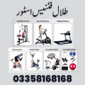 Advance Fitness- Motorized Treadmill Auto Incline 120kg support Health & Fitness Exercise jogging, Running Machine for Home with Folding, Easy Assembly, Sturdy, Portable and Space Saving. 