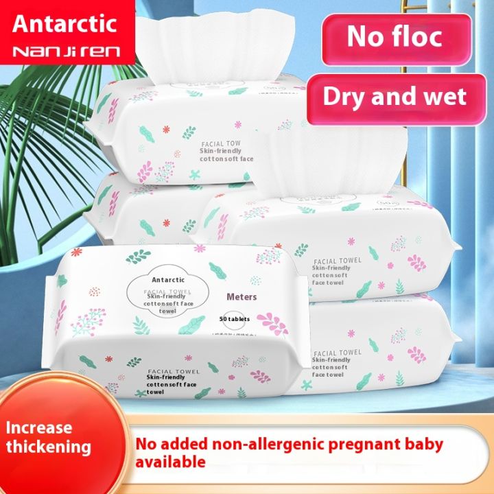 Ngggn Wash A Face Towel Disposable Facial Cleaning, Dry And Wet Two Soft Cotton Cloth To Extract Face Makeup More Upset