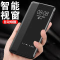 Applicable to Samsung S23+ Phone case s22plus Protective Sleeve s21ultra Smart Flip S20u Leather Case Drop-Resistant. 