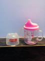 Cups-Baby Cups-Baby Training Cup- P Drinking Cup with Lid. 