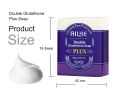AILKE Premium Skin Lightening Cream - Dark Spot Corrector for Uneven Skin Tone - Face, Body, Underarm, Knees, Elbows,. 