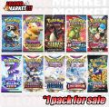 Pokémon Metal Box Set 50 Cards Including Fusion Strike & Astral Radiance - DZ1000. 
