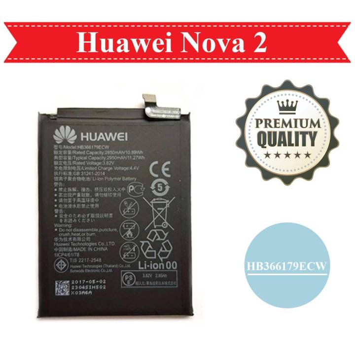 Huawei Nova 2 Battery HB366179ECW For Nova 2 - 2950mAh