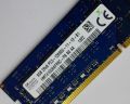 8GB Hynix/Hyundai 1600MHz Gaming PC Ram. 