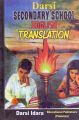 Darsi Secondary School English Translation. 