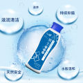 Zhongle Kangjian Men's Antibacterial Liquid Private Parts Cleaning Care Lotion, Plant Herbal Lotion, Source Factory Direct Sale, Batch Distribution. 