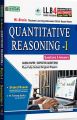 LLB Semester 1 Quantitative Reasoning 4 Years Program (New Syllabus 2026-29). 