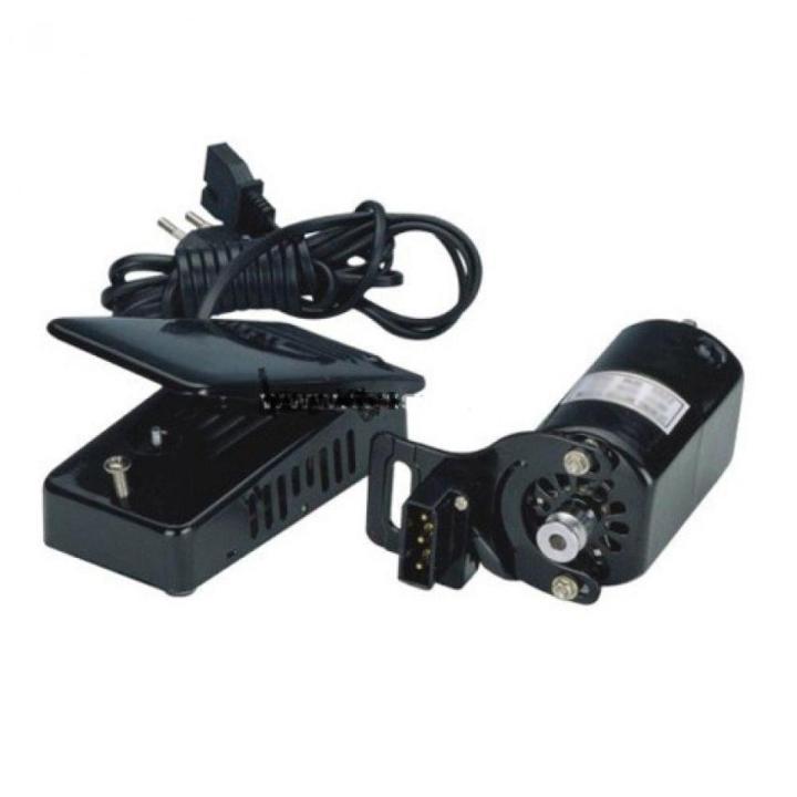 Sewing Machine Motor Set 100 Watts  Powerful Motor With Statar - Black / Off White