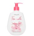 FEMINELLE Protecting Intimate Wash Cranberry 300ml. 