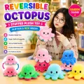 Reversible Octopus (Random Colored) Stuffed Plush Toy Stress Relief Pillow Toys for Kids and Adults Rainbow Designs Cactus Cat Stuff Plush Toy Birthday Gift. 