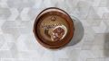 Milk Chocolate Spread 1 KG | Chocoworld.com.pk. 